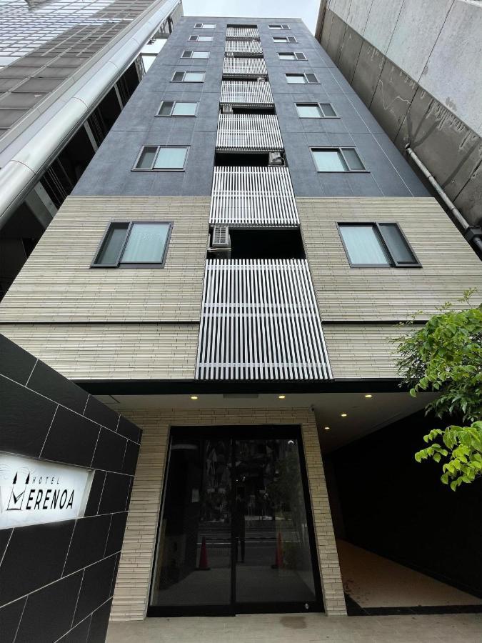 Hotel Erenoa Нагоя Екстериор снимка