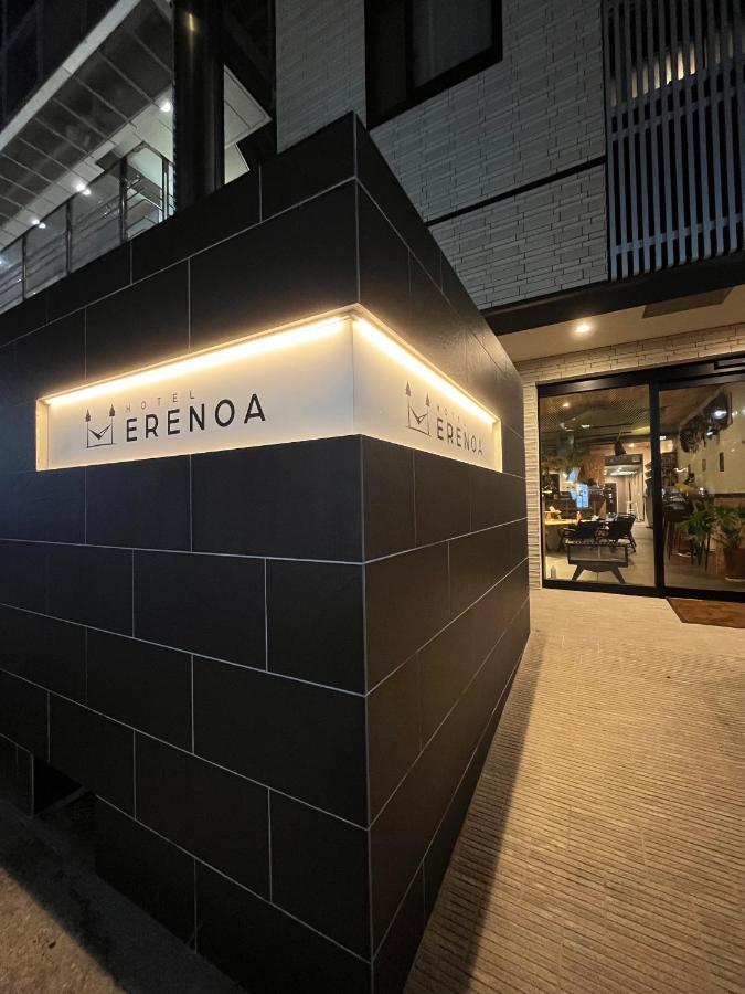 Hotel Erenoa Нагоя Екстериор снимка